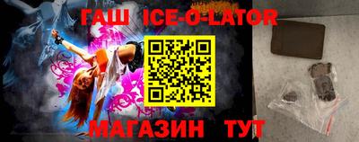 мяу мяу мука Анжеро-Судженск