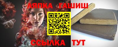 мяу мяу мука Анжеро-Судженск