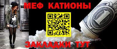 бутик Анапа