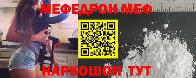 бутик Анапа
